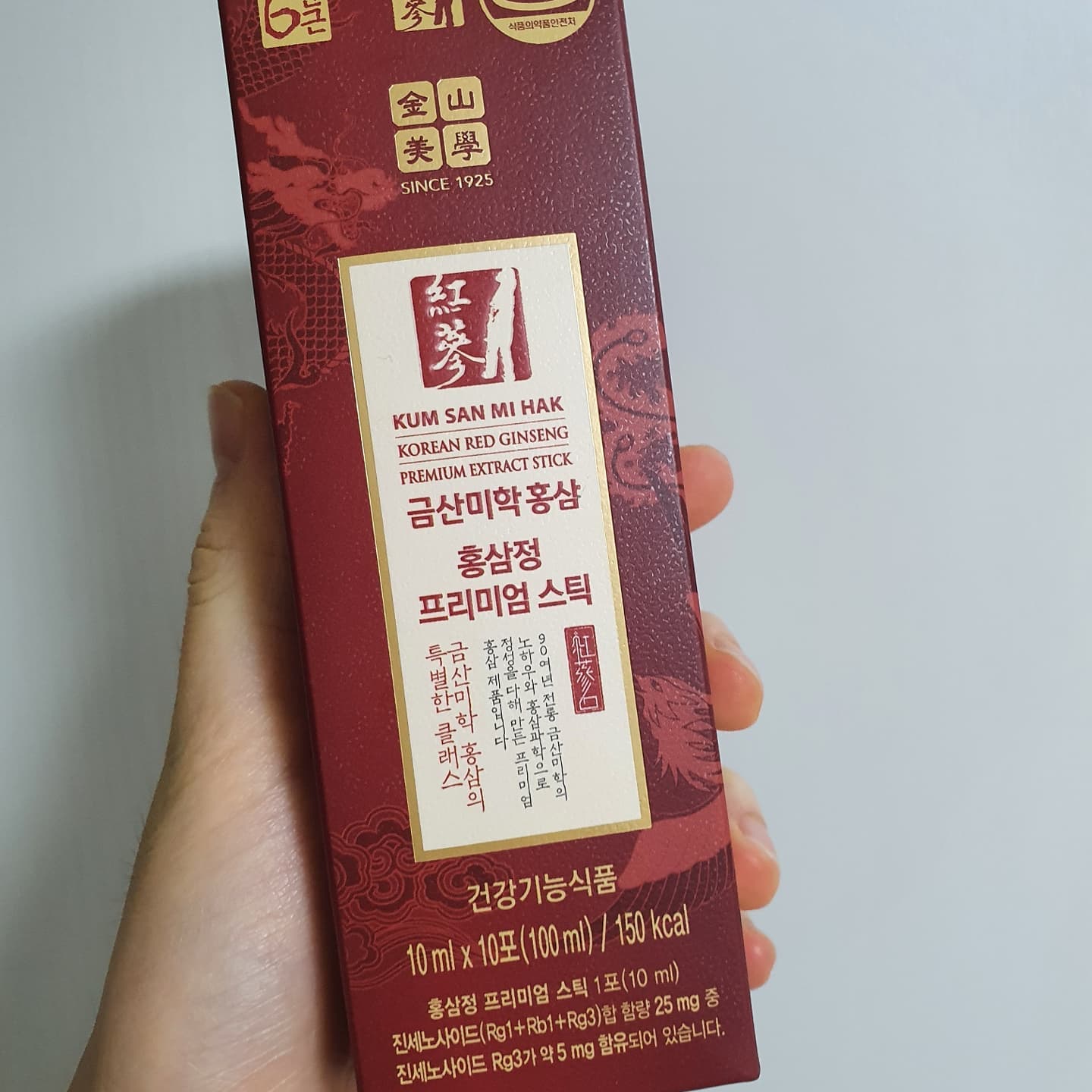 금산미학홍삼! 홍삼찾던도중 김호중팬이라 시켜봤는데 너무맛있어요 6년근인데 가성비도 좋고 맛도 술술 넘어갑니다 명절선물로 최고예요.♡♡ 

#협찬 #김호중홍삼 kumsanmihak_official #금산미학홍삼 #6년근홍삼 #홍삼스틱 #6년근 #홍삼추천#홍삼제품 #홍삼즙 #건강기능식품 #홍삼액 #홍삼선물 #명절선물 #국내산홍삼 #추석선물 #금산미학홍삼