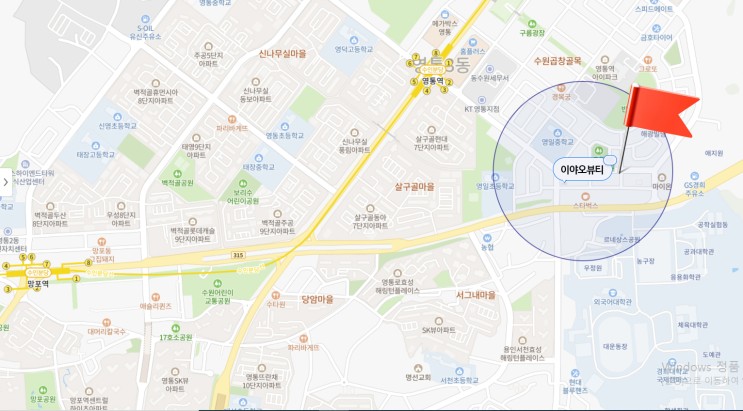 [영통눈썹문신] 이야호뷰티에서 인생 눈썹문신 받기