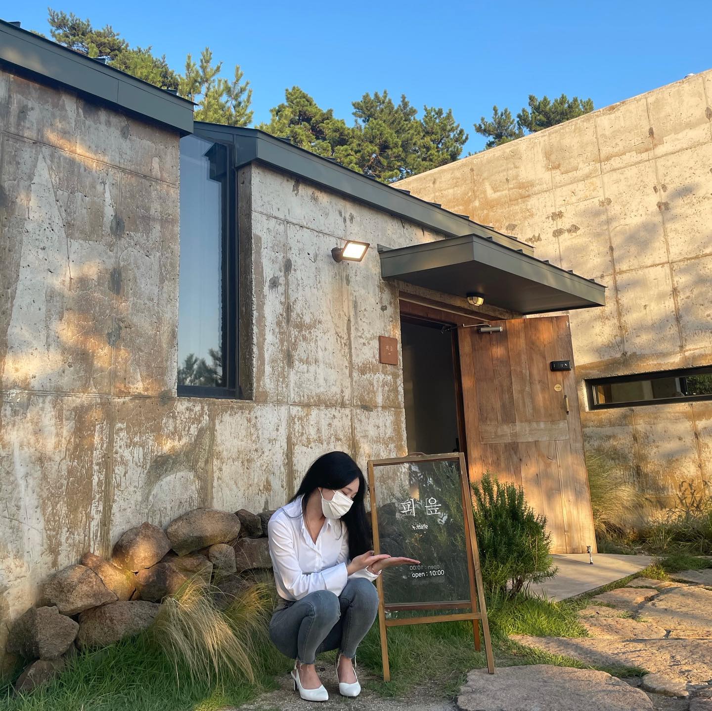 여수 ~~~~~~~~~! 랑천둥이