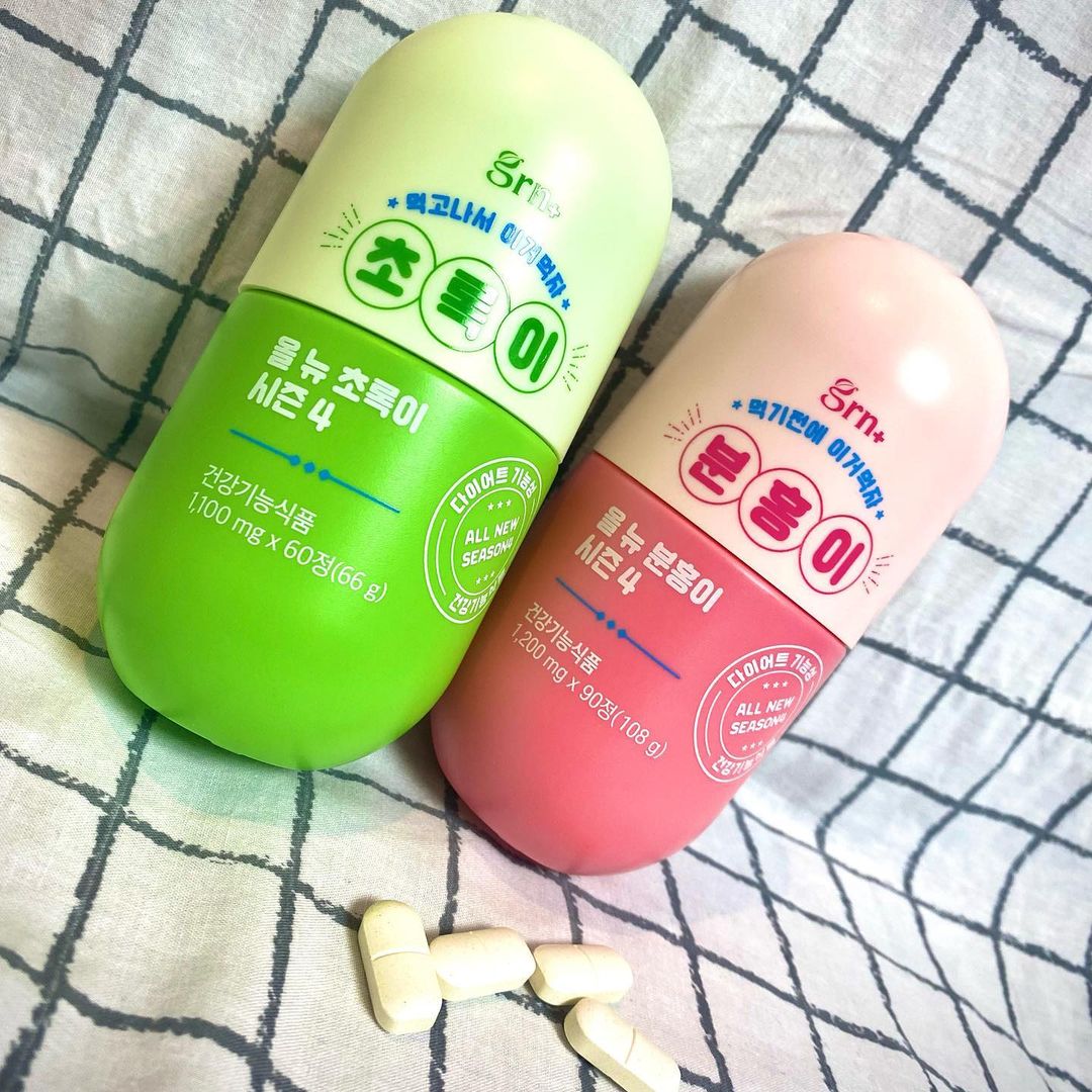 ʏᴜɴᴊᴜɴɢɪᴍ on Instagram: “#상품협찬 다이어트 필수템💚💖 관리 할 때마다 챙겨먹던 초록이, 분홍이가 벌써 시즌4가 나왔어요 !! 다양한 필수영양소 및 유기농 부원료 함유되었고 체지