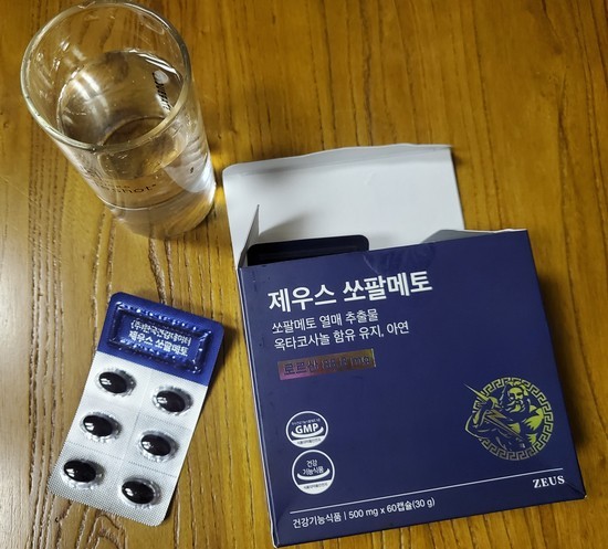 [제우스쏘팔메토]_전립선건강/남성건강기능식품