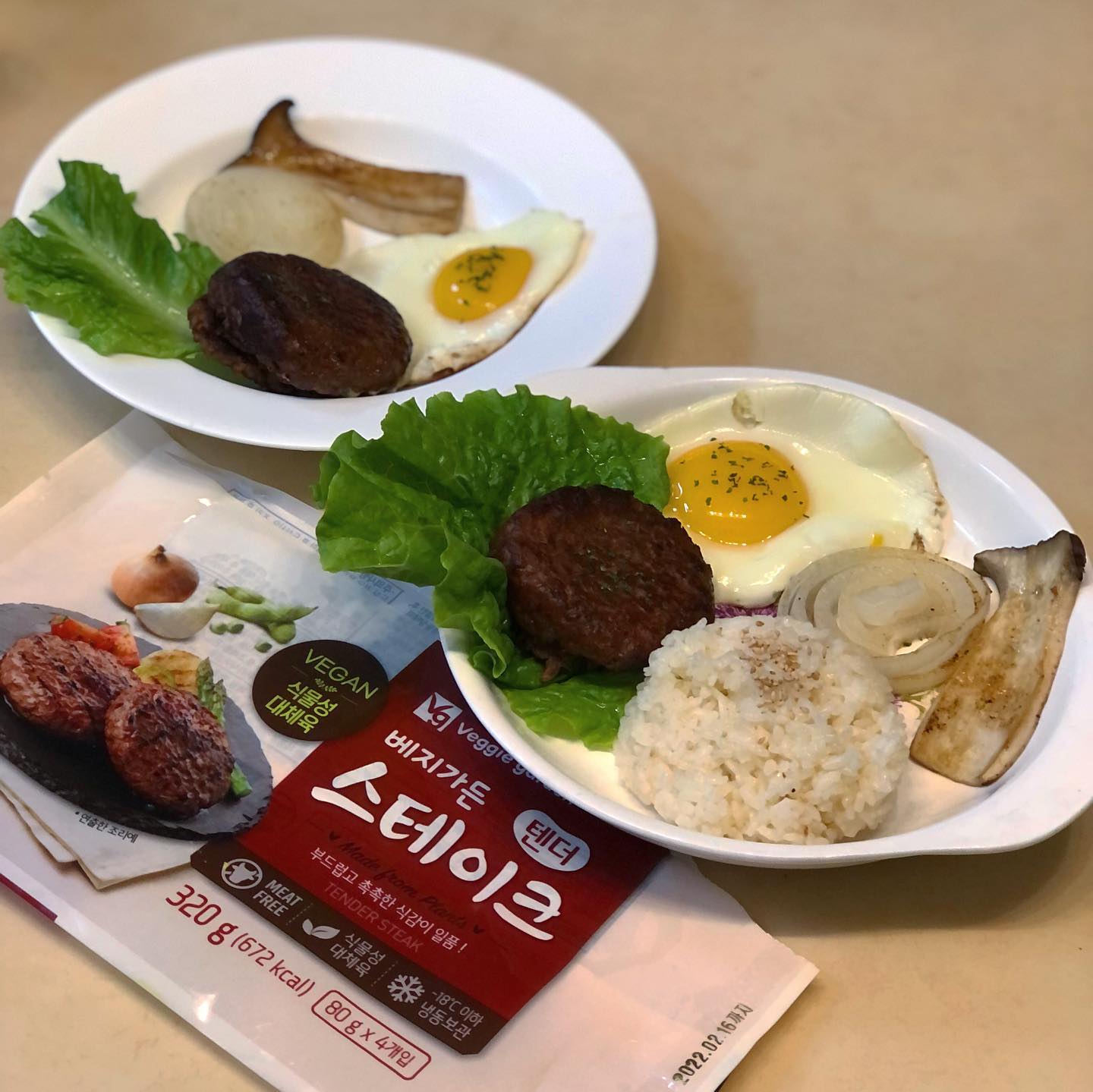 #협찬  couldvegan veggiegardenofficial

지구를 위한 비건 스테이크 🥩🌍
비건식에 관심이 많아지고 있는 요즘
운 좋게도 비건 스테이크 체험을 할 수 있었어요 😀

처음 먹어보는 비건 스테이크 였지만
생각보다 맛있더라구요 😋❤️

대체육을 먹는게 지구에게 도움이 된다니
오늘을 시작으로 하나 하나씩 실천해봐야겠네요 :-)

맛있게 잘 먹었습니다 🙏

 #쿧비프렌즈 #베지가든 #텐더스테이크 #비건스테이크 #비건