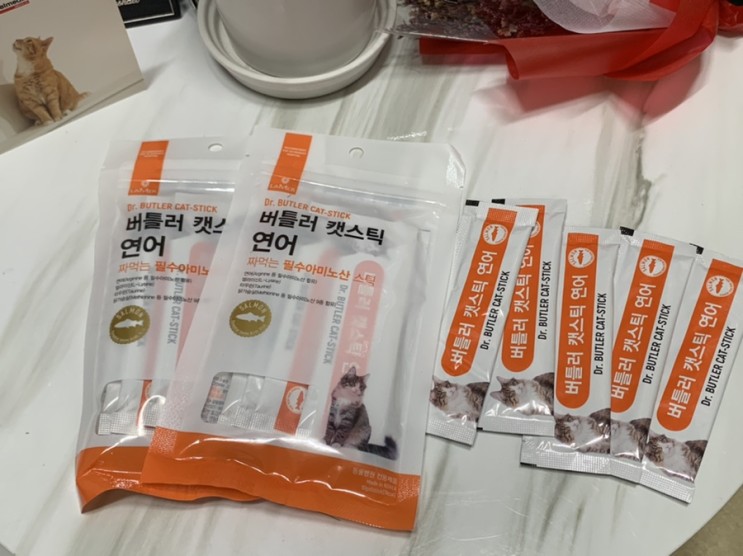 짜먹는 건강한 반려묘 간식, 라메르 버틀러 캣스틱