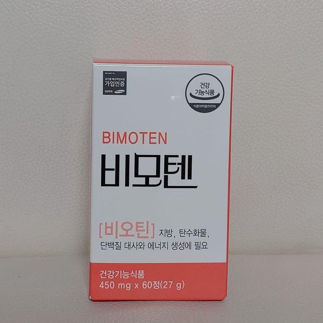 까꿍(・з・)ﾉﾞ❤ on Instagram: “#협찬 ⠀⠀⠀⠀⠀⠀⠀⠀⠀⠀⠀⠀⠀⠀⠀⠀⠀⠀⠀⠀⠀⠀⠀⠀ ⠀ ⠀ 우리 몸에 꼭 필요한 영양성분! 탄수화물.지방.단백질 대사와 에너지 생성에 필요한 비오