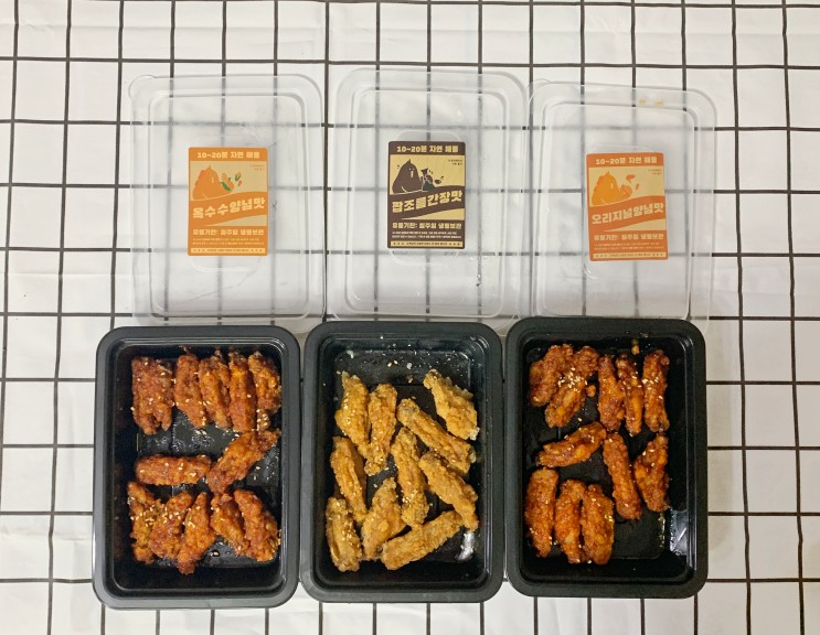 창원치킨 차갑게 먹는 치킨 '빙닭' 배달의민족