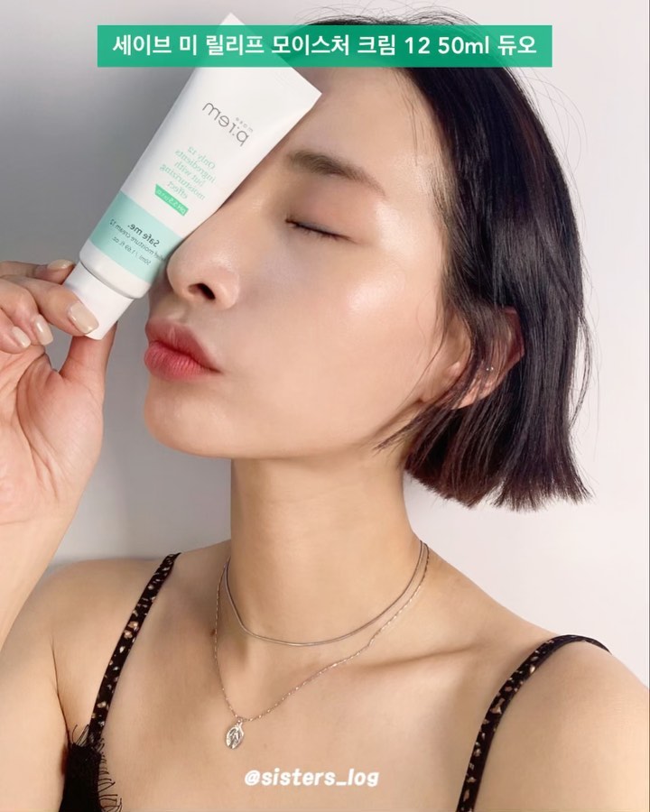 @sisters_log shared a photo on Instagram: “#협찬 자매님들 ✨🧏🏻‍♀️ 꿀주말 보내고 계신가요?! 저는 이맘 때 유수분 밸런스 무너지면서 각질이 뜨고각질이 뜨면서 화이트헤드가 생기고 난 후