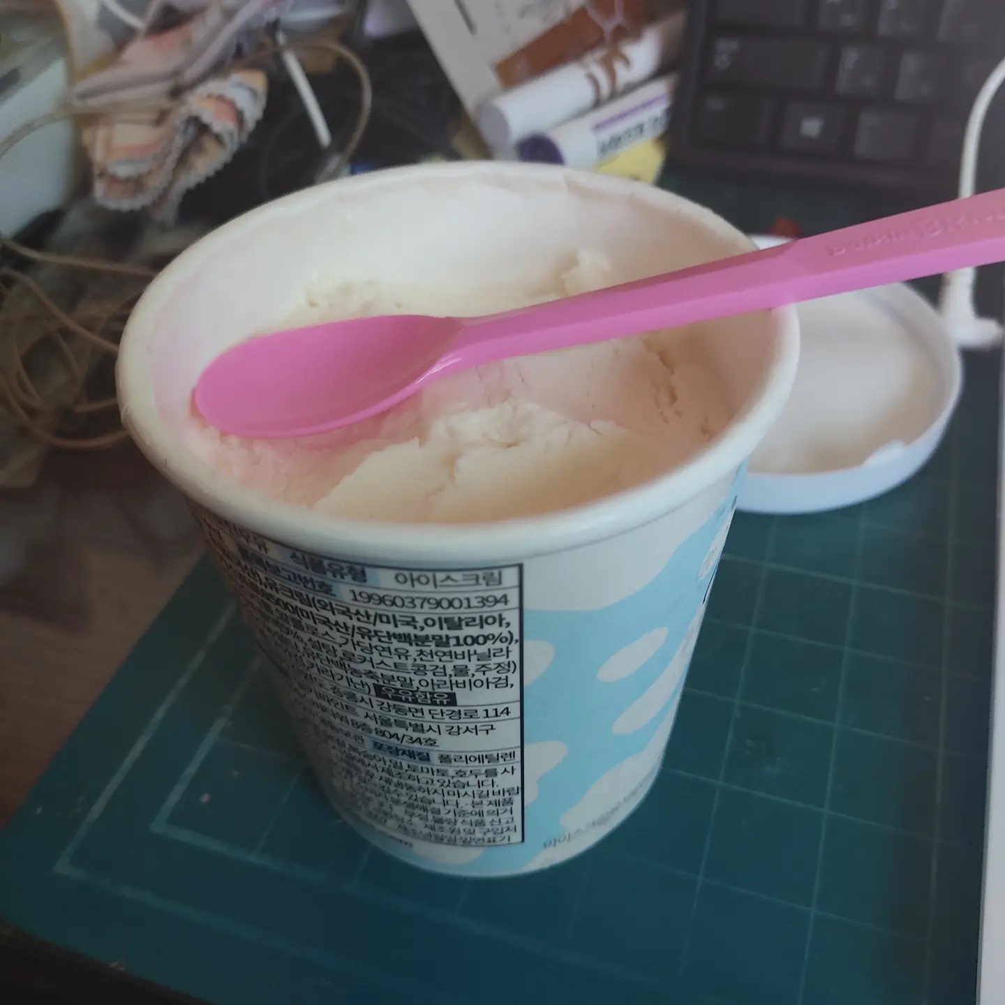 #협찬 milkypint_icecream #내돈내산 #밀키파인트
단백질 아이스크림이 나와서 먹어봤어요.
생각보다 그냥 아이스크림같은 맛이구요 ㅎㅎ 디저트로 먹기 괜찮네요
#단백질아이스크림 #프로틴아이스크림 #저지방아이스크림 #저칼로리아이스크림 #다이어트아이스크림 #파인트아이스크림 #컵아이스크림 #단백질간식 #단백질디저트 #아이스크림 #디저트레시피