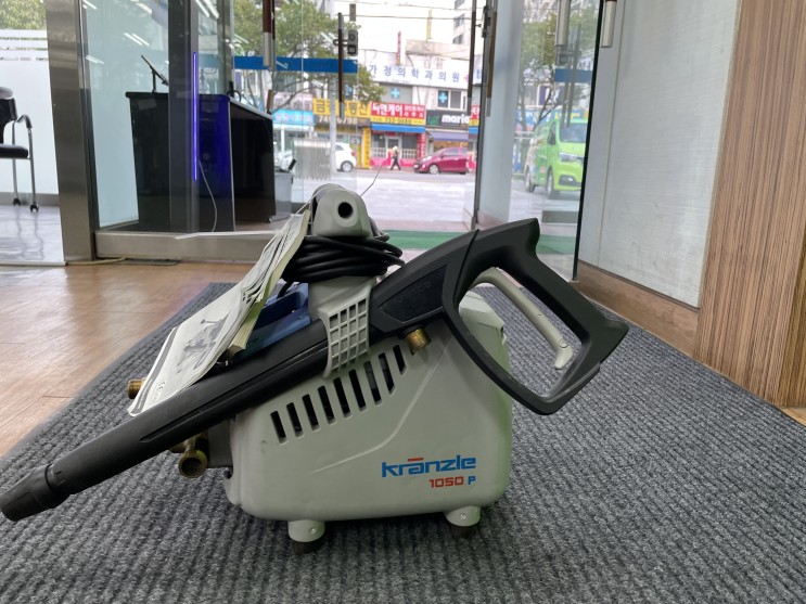 입소문난 독일명품 크란즐 고압세척기 외벽 바닥청소 끝!