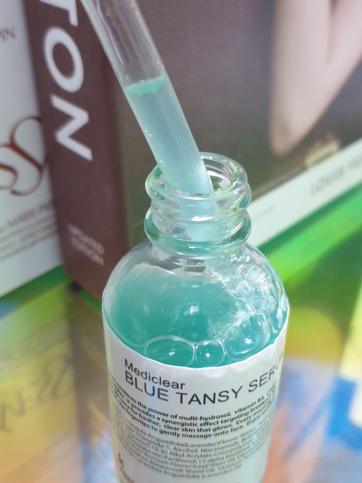 블루탄지