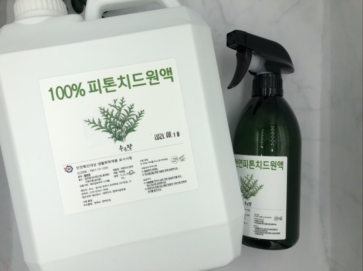 [편백수 / 피톤치드원액] 순수팜 피톤치드 스프레이 너무 향긋해요 숲속에 온 기분~~ 잠도 잘 와요