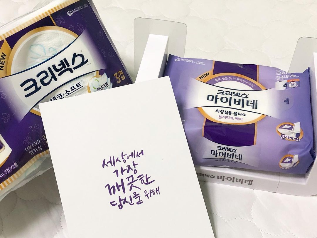 장토리야 ( ⸝⸝⸝ʚ̴̶̷̆ωʚ̴̶̷̆⸝⸝) on Instagram: “크리넥스클린투게더 체험팩 사용해봤어요~ <크리넥스 데코앤소프트> 🧻 무형광 100% 천연펄프 🧻 천연코튼함유, 은은한 부케향 🧻 더