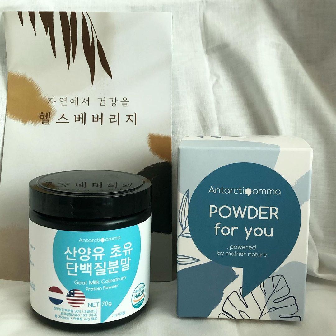 장토리야 ( ⸝⸝⸝ʚ̴̶̷̆ωʚ̴̶̷̆⸝⸝)’s Instagram photo: “#협찬 ღ @healthbeverage_official 에서 '안타티콤마 산양유 초유 단백질분말 70g' 을 제공 받았어요 🤍 평소 건강에 신경을 많이쓰는 편
