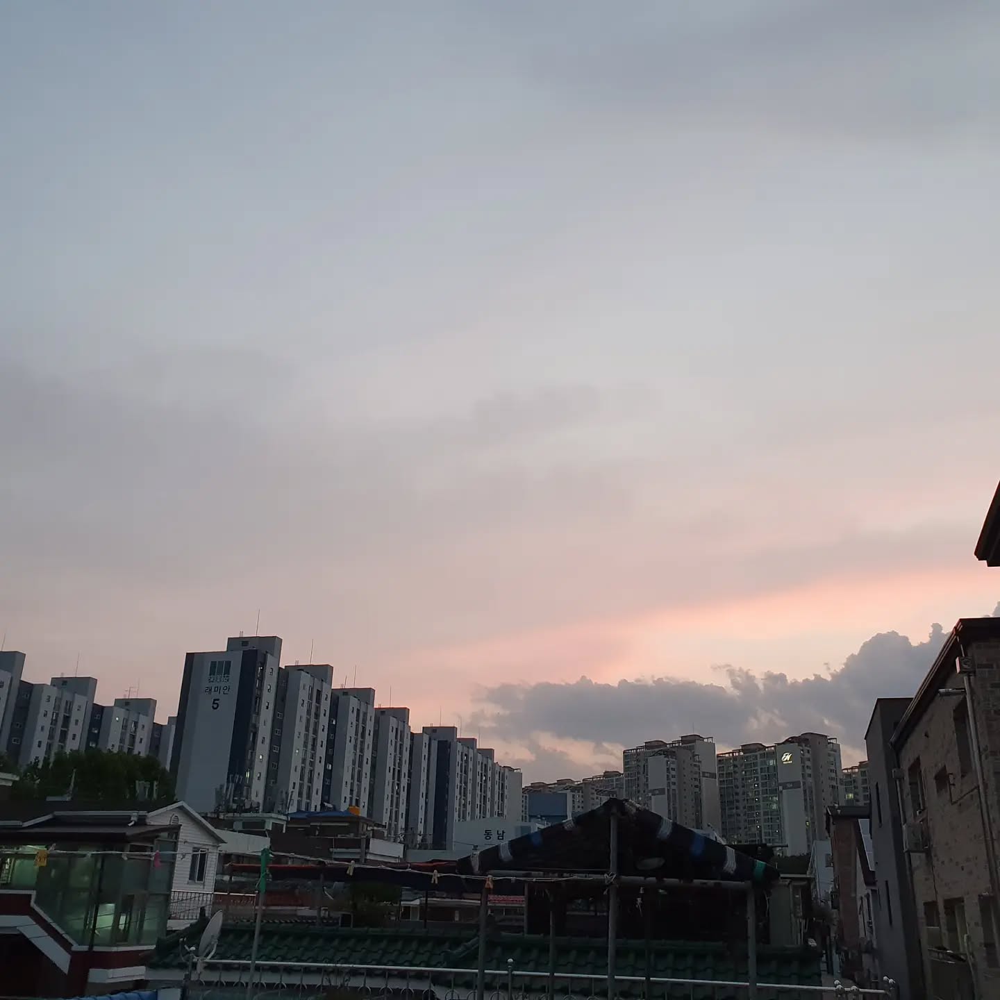 일몰