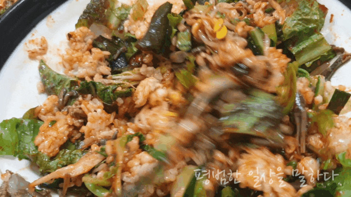 옥천맛집, 얼룩배기보리밥! 푸짐한 한상 보리밥정식!