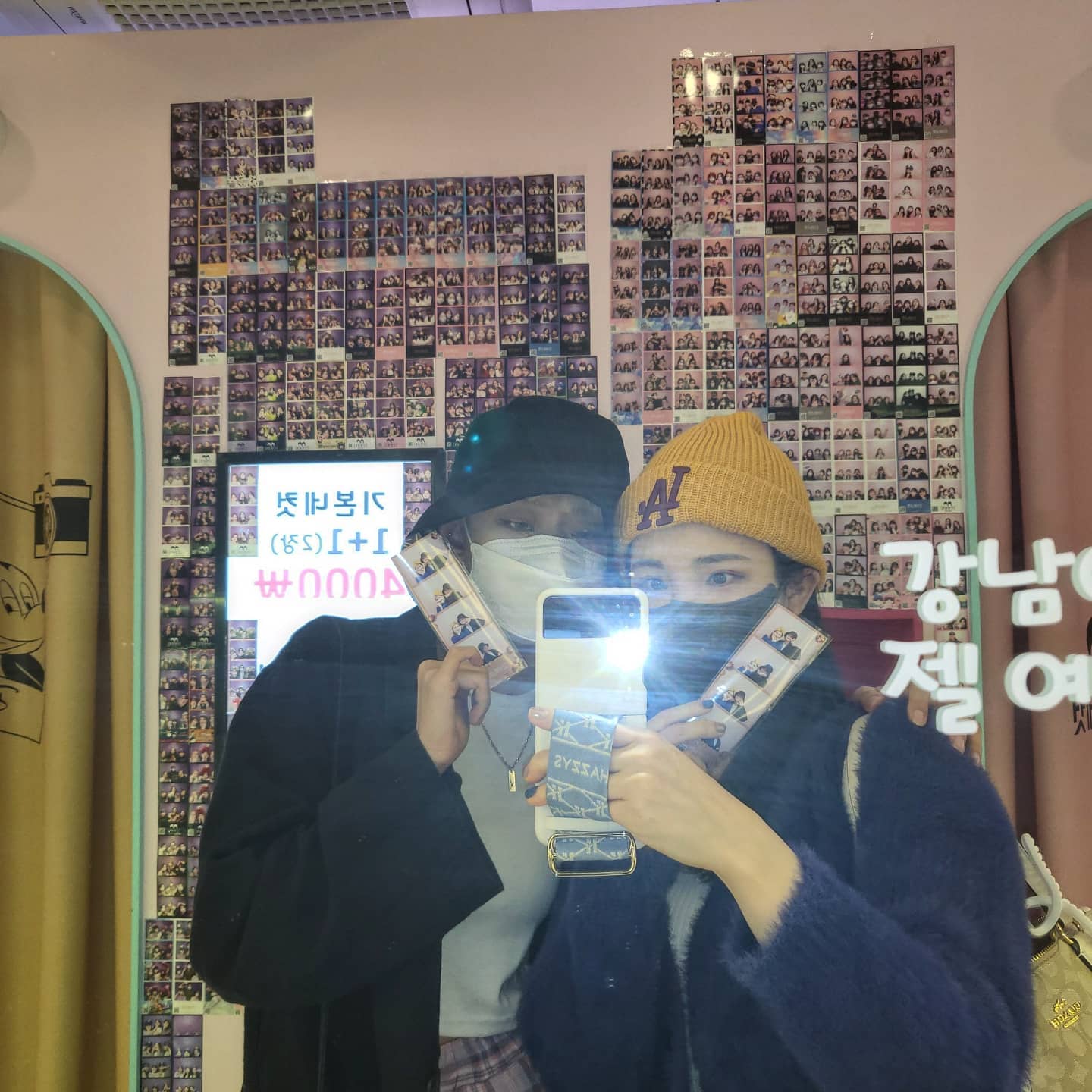학원 앞까지 오셨다가 홀연히 가신 워니...