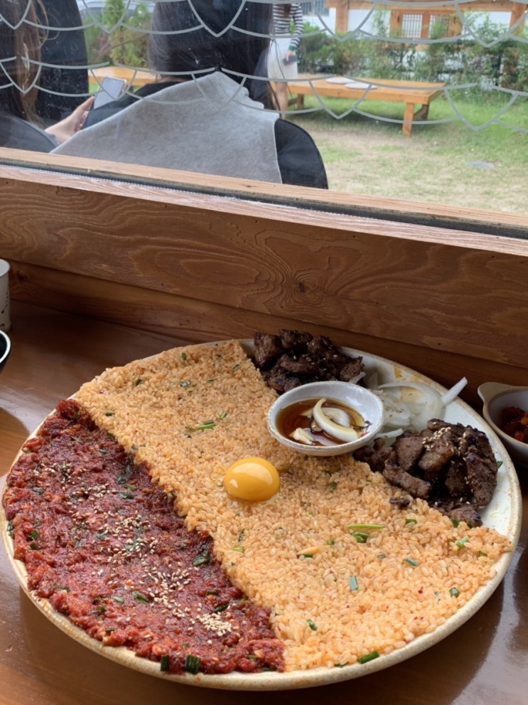 경주 황리단길 맛집 : 황남 비빔밥