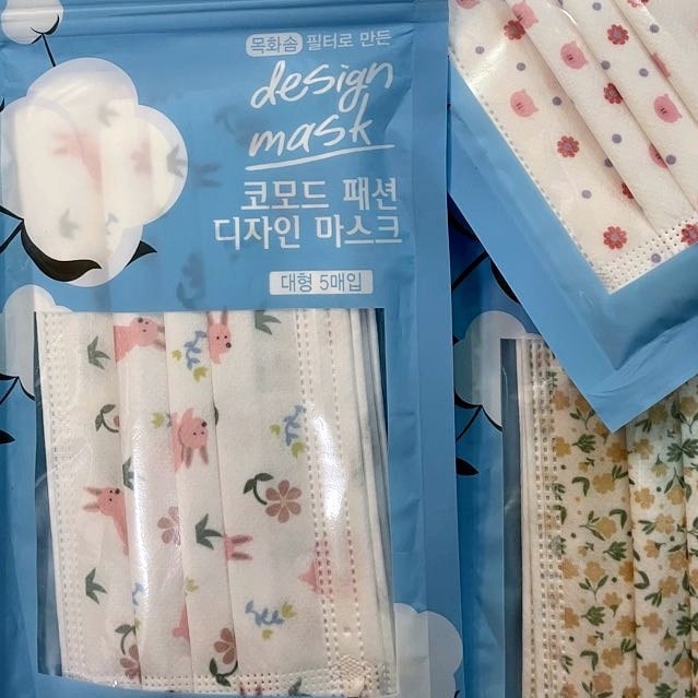쩡스🔹리뷰어🔹감사일기🔹맞팔댓글🔹협찬문의dm on Instagram: “#협찬 #예쁜마스크 모든 원자재를 국산으로 만든 프리미엄 마스크 올스티커 디자인 마스크 💛 국내산 목화솜 필터를 사용