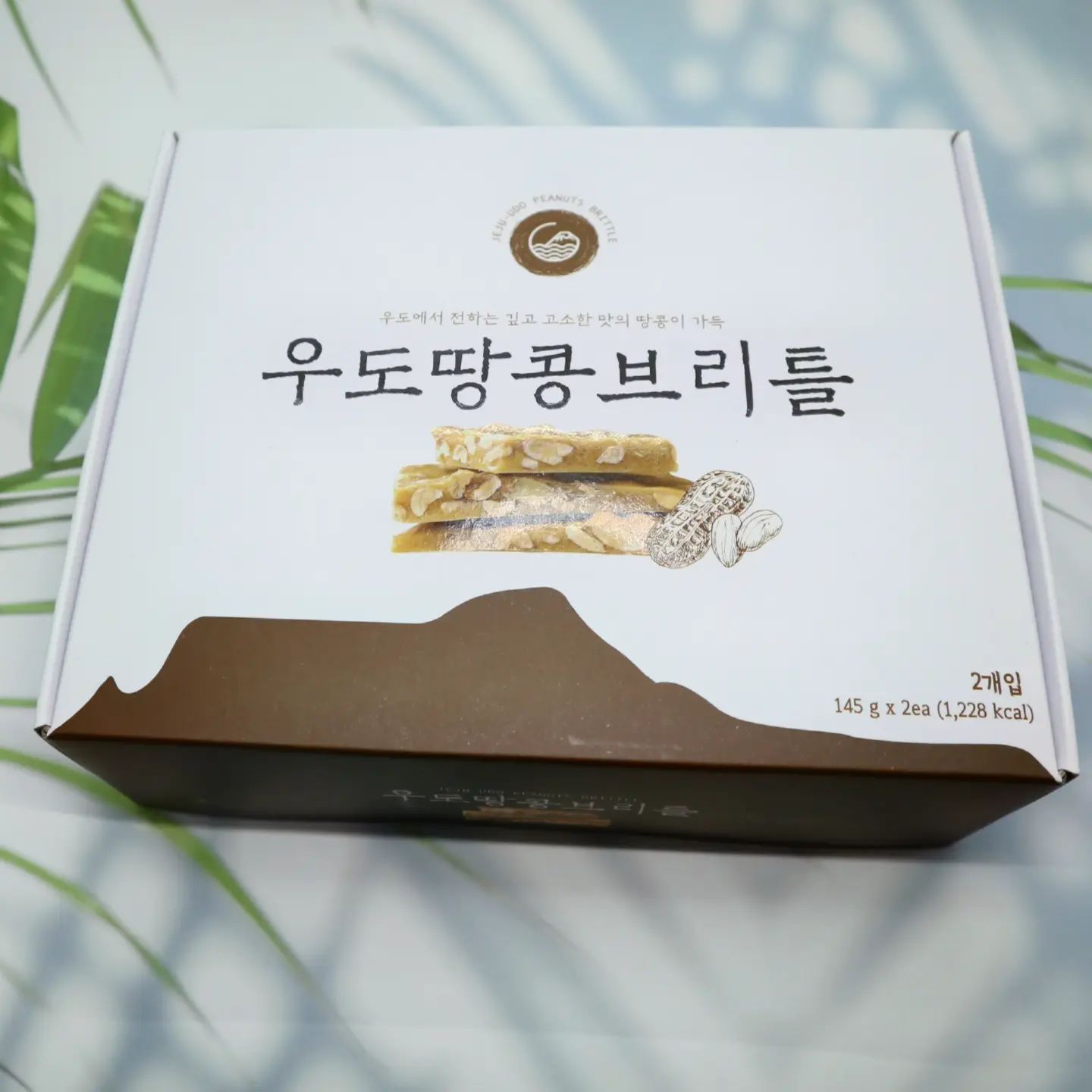 고소한 우도땅콩이랑 달콤한카라멜~
땅콩안좋아라는데 달고나에 붙였다고 맛있당ㅋㅋㅋ
예쁜 포장에 예쁘게 도착!!
달달하니 커피에 먹으면 맛있응거같으네..

요즘 뭘해도 컴퓨터 앞에만 앉으면 졸린데..
달달하게 당충전하며 열일!!

맛있는 우도땅콩브리틀은..
네이버 스토어 yong store 에서 샀어용♡

#내돈내산 #우도땅콩브리틀 #땅콩달고나
#인업같이 #맞팔 #맞팔하면선팔 #맞팔가요 #맞팔은댓글로 #맞팔선팔환영 #맞팔해요 #맞팔그램 #맞팔댓 #맞팔환영 #맞팔디엠 #맞팔디엠필수 #맞팔디엠..또는..댓 #맞팔디엠댓글 #맞팔100 #맞팔로우 #맞팔해 #맞팔해요우리 #맞팔대환영 #맞팔소통 #맞팔소통환영 #맞팔고 #맞팔가능 #맞팔반사 #맞팔100프로