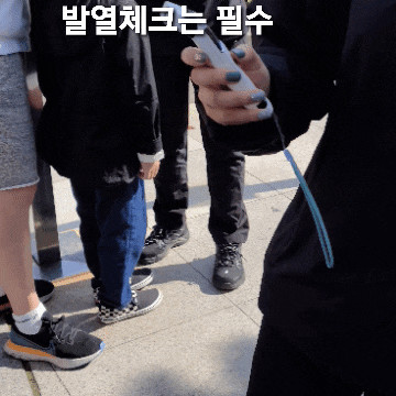 통영가볼만한곳 : 통영루지 친정식구들과 함께 다녀오다