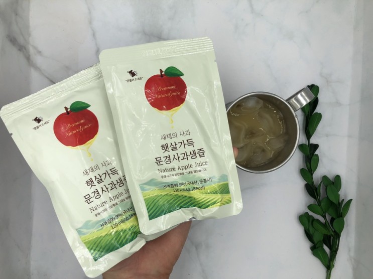 [문경사과생즙 / 아기사과즙 추천] 100% 사과즙으로 너무 맛있어요! 비타민c 첨가까지!!