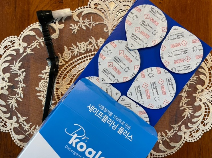 네스프레소 버츄오 세척캡슐 세이프클리닝 플러스 이정도로 더러웠어?