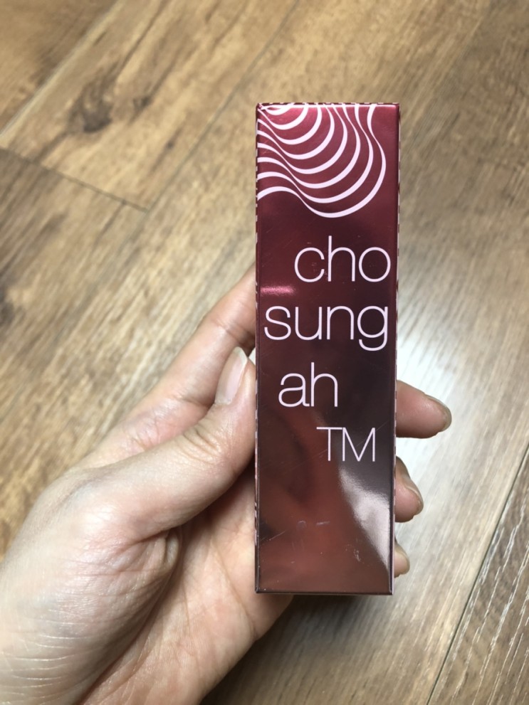 내돈내산 / 조성아 / 조성아스틱파운데이션 / 조성아파운데이션 / 슈퍼 핏 필업 스틱 파운데이션