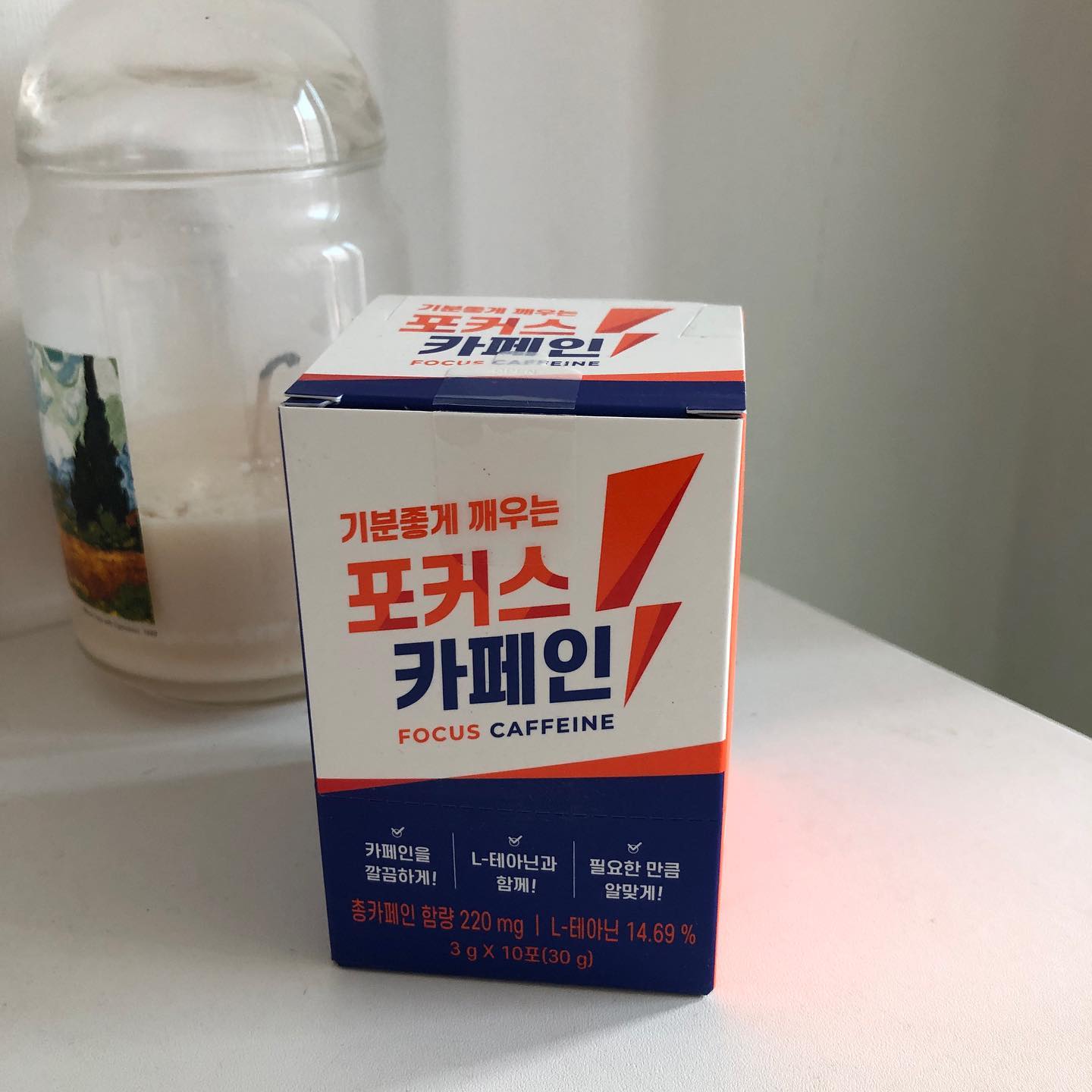 커피 마시긴 싫고 잠은 깨고 싶을 때, 링티 포커스카페인. 요즘 애용하는 회사 필수템...🍁 피로감 심하신 분들 추천! #링티 #커피대용 #푀사원필수품 #링티포커스카페인 #포커스카페인 🌝지금 링티 공식몰에서 판매 중인 제품 https://lingerwatershop.com/