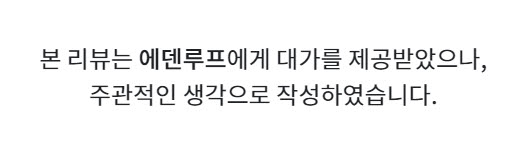 에덴루프, edenloop NFT에어드랍, NFT그림, Nft관련주, nft거래소, nft메타버스, nft발행, nft작품