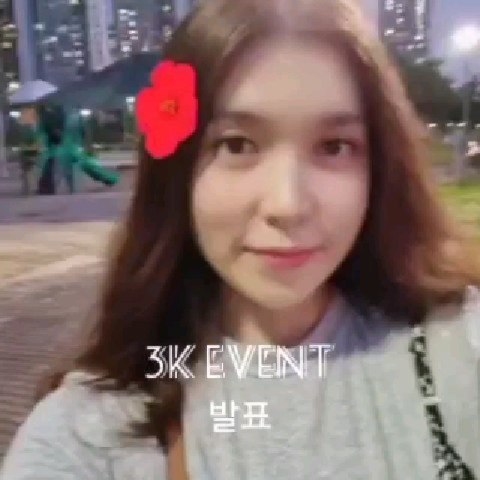#당첨자발표

신나는 불금에 이벤트 발표합니다💝
랜던추첨기 처음 써 봤네요..😄

anssam_jjin
casiper_lover
sysysy_story
pkahzzang
eh3459

위 제 소중한 인친님들
모두 축하드리고, 저에게 DM으로 
주소  3종세트(주소, 이름, 연락처) 꼭 부탁드려요💝

후기까지 써 주신다면 더 사랑합니다.^^💘💘💘💘💘
다른분들도 축하 너모 감사드리고
계속 저랑 찐 소통 이어나가 주세요💗
당첨되신분들 축하도 부탁드리구요😉

이너케어이뮨은
좋은제품인 만큼 후기도 좋은데요💝💝

구매하신 분 중에게 초경시작한 이쁜 딸램 
먹이신다고 구매하신 분도 계시고💝
장유산균 먺는데 질유산균 아니라면 구매하신 분도 계시고 
질장다 케어되어 좋다고 하시거나💝
필수템인 만큼 쟁여놓신다거나💝
매번 산부인과 가기 힘들거나 민망하거나
면역력 떨어지신분들 모두 다양하게 구매하시는거 같아요💝
그래서 내일까지 열어놓기로 했으니..
못 챙기신 분들 서둘러 보세요..😊😊

불금 모두 즐겁게 보내시기요.💝💝💝
스릉합니자💗💗

#질유산균 #질유산균장유산균 #초경하는아이들 #초경선물 #여성질유산균 #여성건강 #관리하는여자 #헬스케어 #내건강은내가 #딸과같이먹어요 #딸램그램 #딸램선물 #모녀유산균 #모녀그램💕 #공구연장 #리페스앱 #동안어플