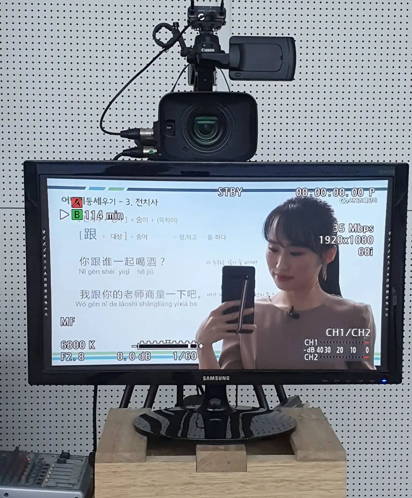 #퇴근

후
수고햇서 나 자신

#중단기
#인강촬영

#중국어는희재쌤