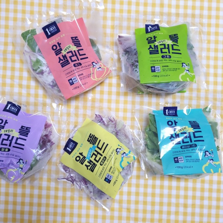 먹기편한 다이어트 샐러드 추천 1am 알뜰샐러드 5종 다 먹어본 후기 설명