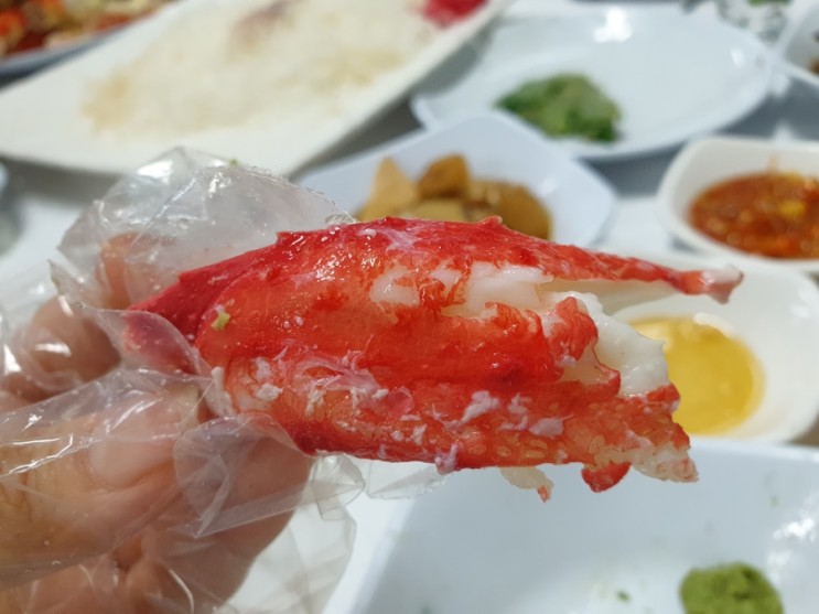 하남 수산물 시장 오양 수산 킹크랩 도매