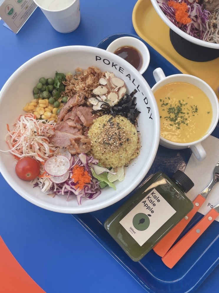 [부산, 광안리 맛집] 포케올데이, 샐러드 맛집