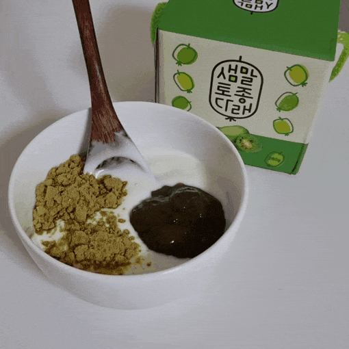 다래와 키위의 차이 :: 샘말농원 토종다래잼 & 토종다래분말 맛있게 먹는법