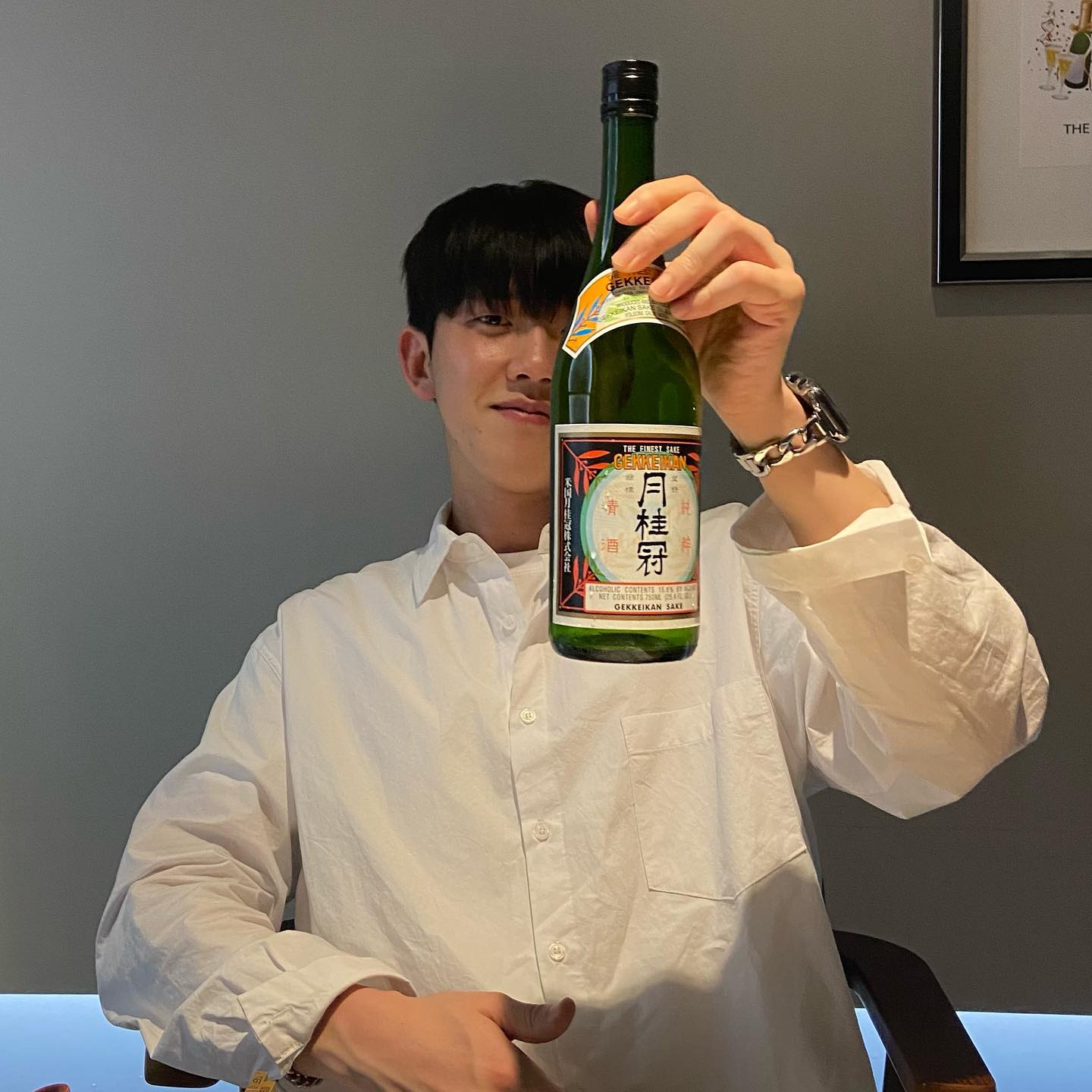 #뇸