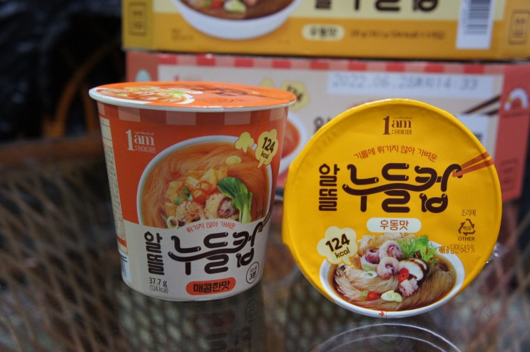 [피키다이어트] 오전1시에 먹어도 부담 없는 124 kcal 저칼로리라면 :: 알뜰 누들 컵