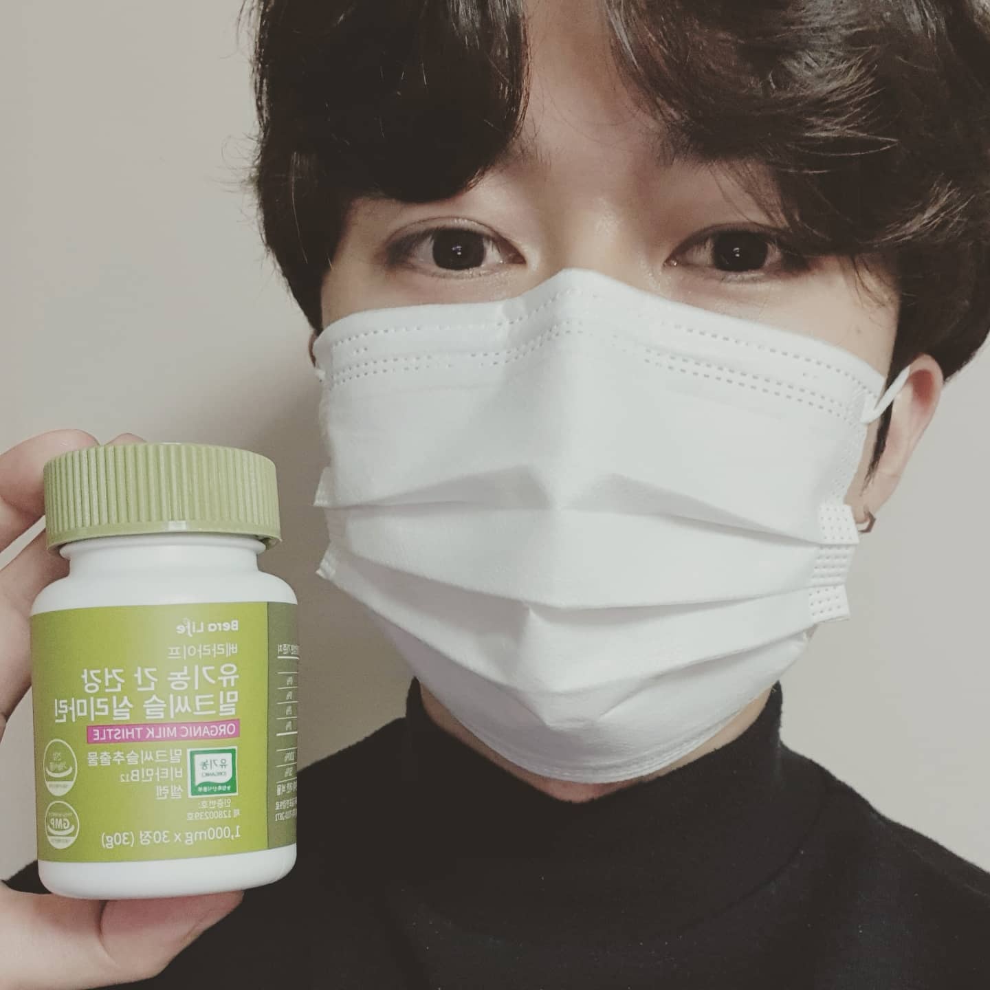 #협찬 

안녕하세요~ 오늘 소개해드릴 제품은 #베라라이프 #유기농밀크씨슬 입니다!😊

#밀크씨슬 은 유기농 밀크씨슬추출물 #실리마린 130mg을 함유하고 있는 #간에좋은영양제 입니다.
#밀크시슬 은 화학첨가물, 화학부형제를 사용하지 않은 100% 유기농 입니다.

 유기농밀크씨슬은 이런분들에게 추천드립니다! 👉

- 과다한 업무와 스트레스로 지친신분
- 과체중으로 간건강이 염려되시는분
- 바쁜일상으로 음식섭취가 불규칙하신분
- 술자리가 잦으신분
- 자도자도 피곤하신분
- 아침에 일어나기 힘드신분
- 활력있는 생활을 원하시는분
- 간 건강관리를 필요로 하시는분

- 베라라이프 유기농 밀크씨슬로 지쳐있는 간을 쉬게 해주세요😋
.
.
.
#간영양제 #피로회복제 #간영양제 #간수치낮추는법 #디모_협찬