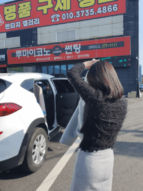 구제창고 오산구제샵에서 괜찮은 옷 득템 후기