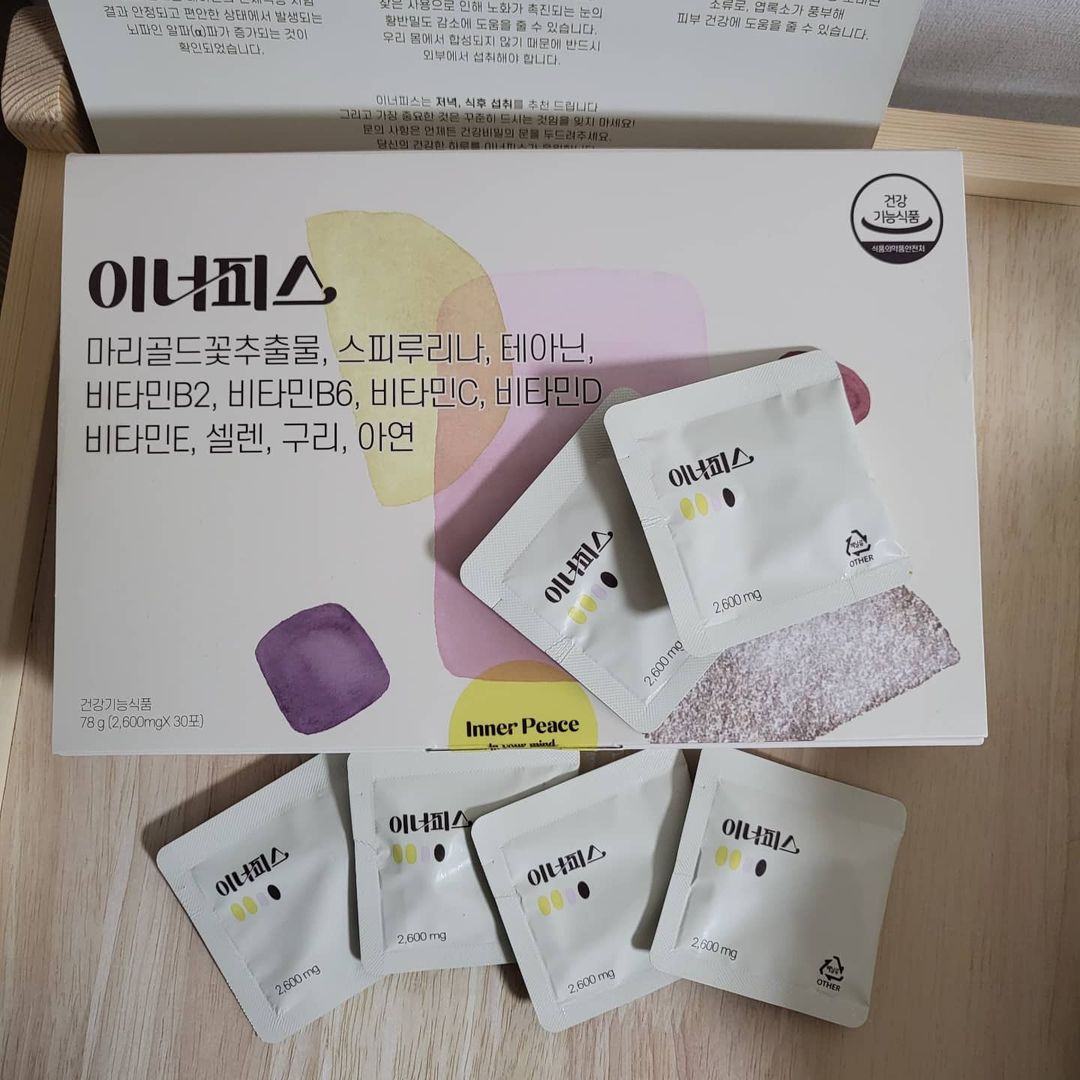 감자엄마 ˙ᵕ˙ on Instagram: “#협찬 #광고 건강비밀의 첫 건강식품☝ 2030에게 꼭! 필요한 성분만 담은 이너피스 ✓ 스트레스로 인한 긴장완화에 효과적인 테아닌 ✓ 눈 건강에 도움을 주는 마