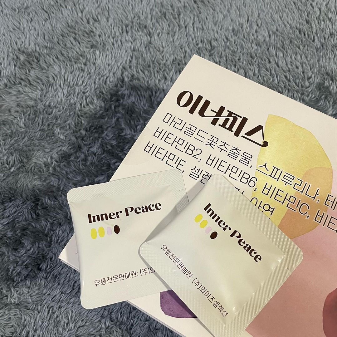 햄지원 (@17.0_hz) posted on Instagram • Nov 16, 2021 at 12:33pm UTC