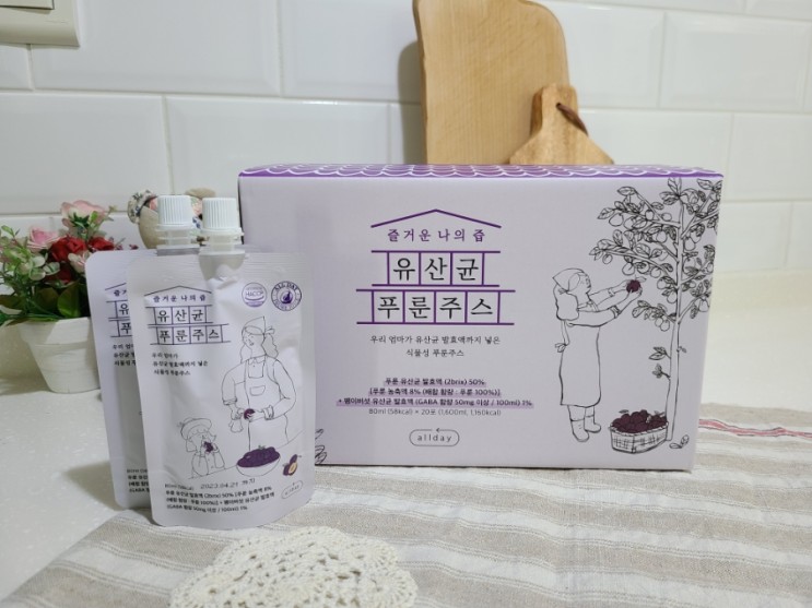 변비에 좋은 푸룬쥬스 :  ⠀⠀⠀⠀⠀⠀즐거운나의즙 유산균 푸룬주스로  ⠀⠀⠀⠀⠀⠀⠀⠀⠀⠀맛있게 즐겨요~