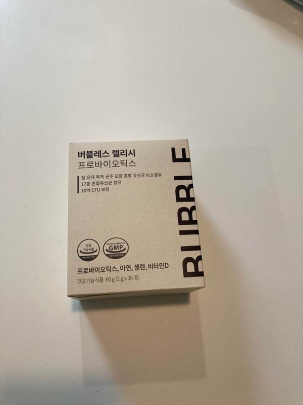버블레스 렐리시 프로바이오틱스 제품 후기
