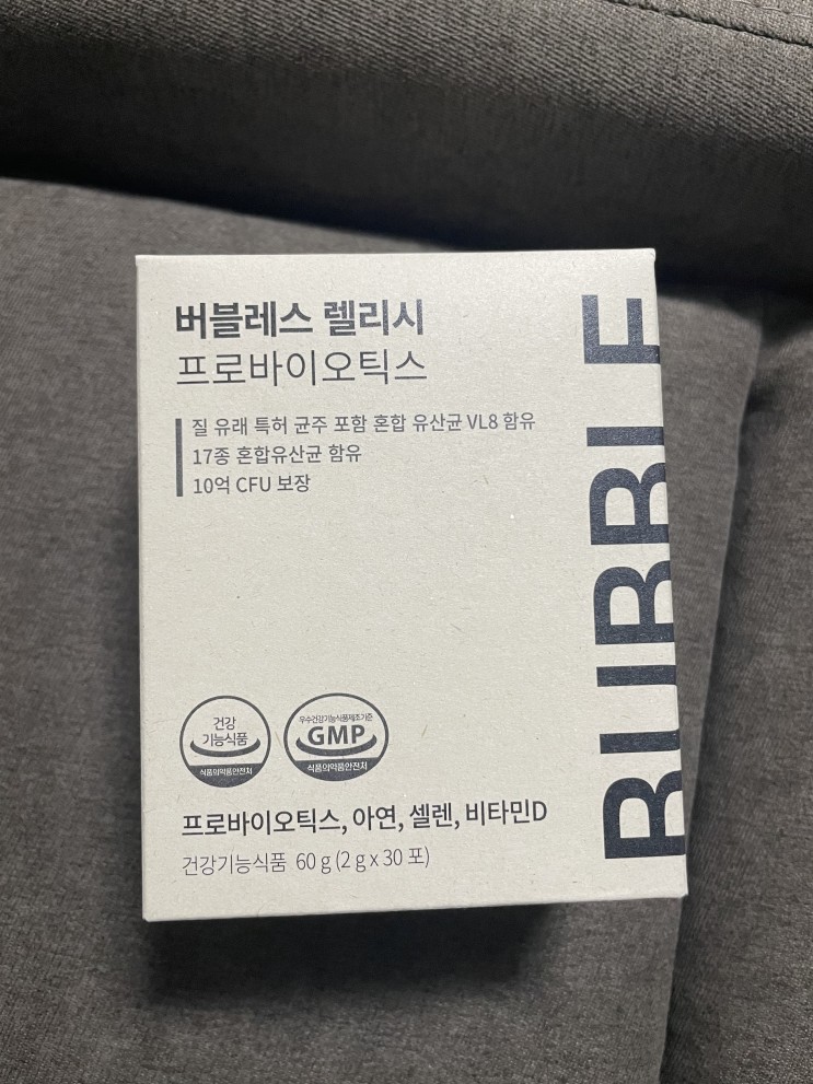 버블레스 렐리시 프로바이오틱스 + 여성유산균