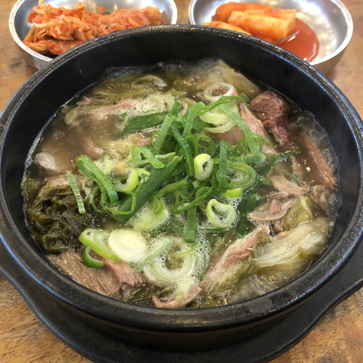 하남 공가네 한우국밥 내돈내먹 후기