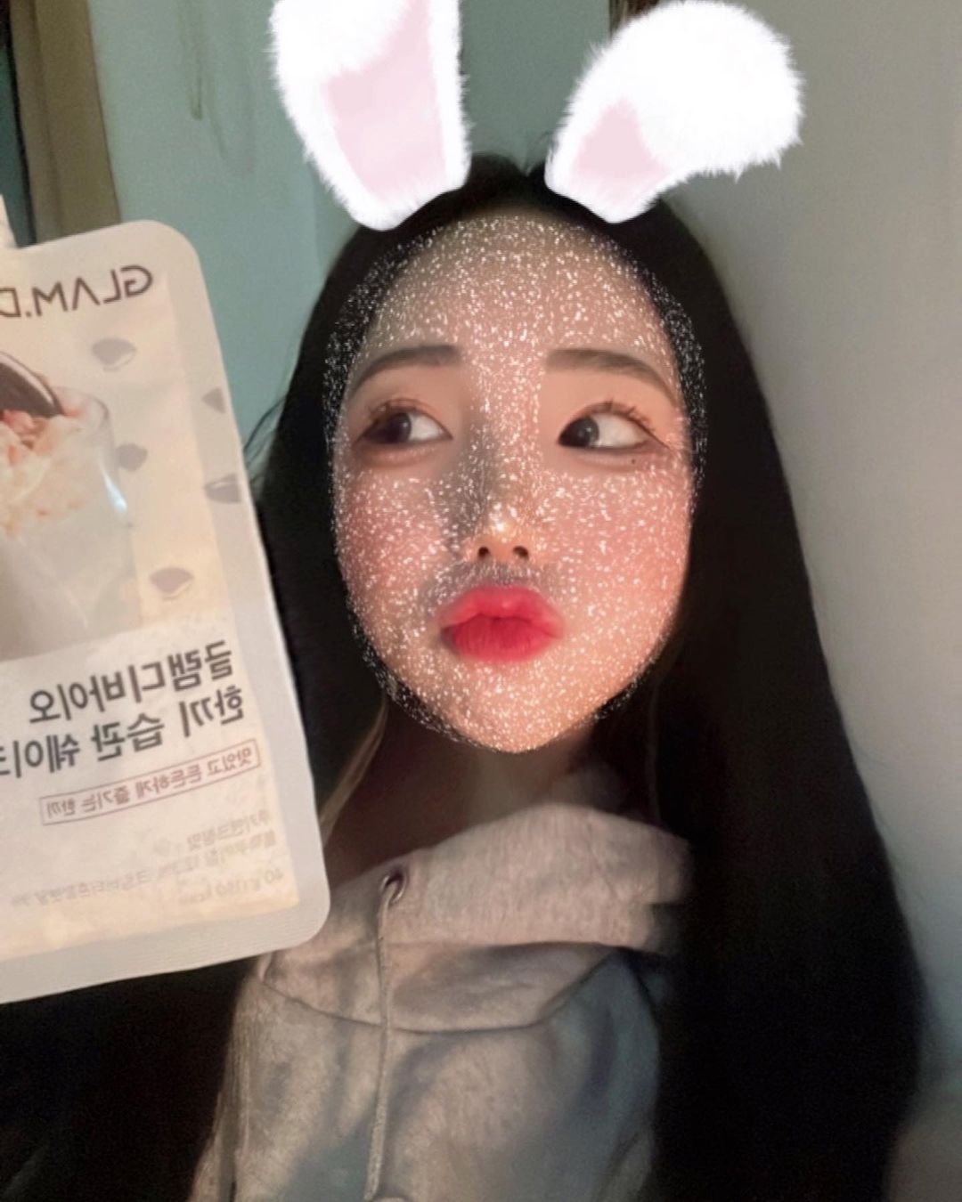 5 Likes, 2 Comments - 갱 (@meanttxbe) on Instagram: “365일 다이어트러 주목✔️ 맛도 있는데 살도 빠진다🥺👀? 정말 최고잖하효••💕 글램디 바이오에서 새로나온 한끼 습관 쉐이크 무려 "쿠앤크" 맛🍪 다이어트는 해야하는데…”