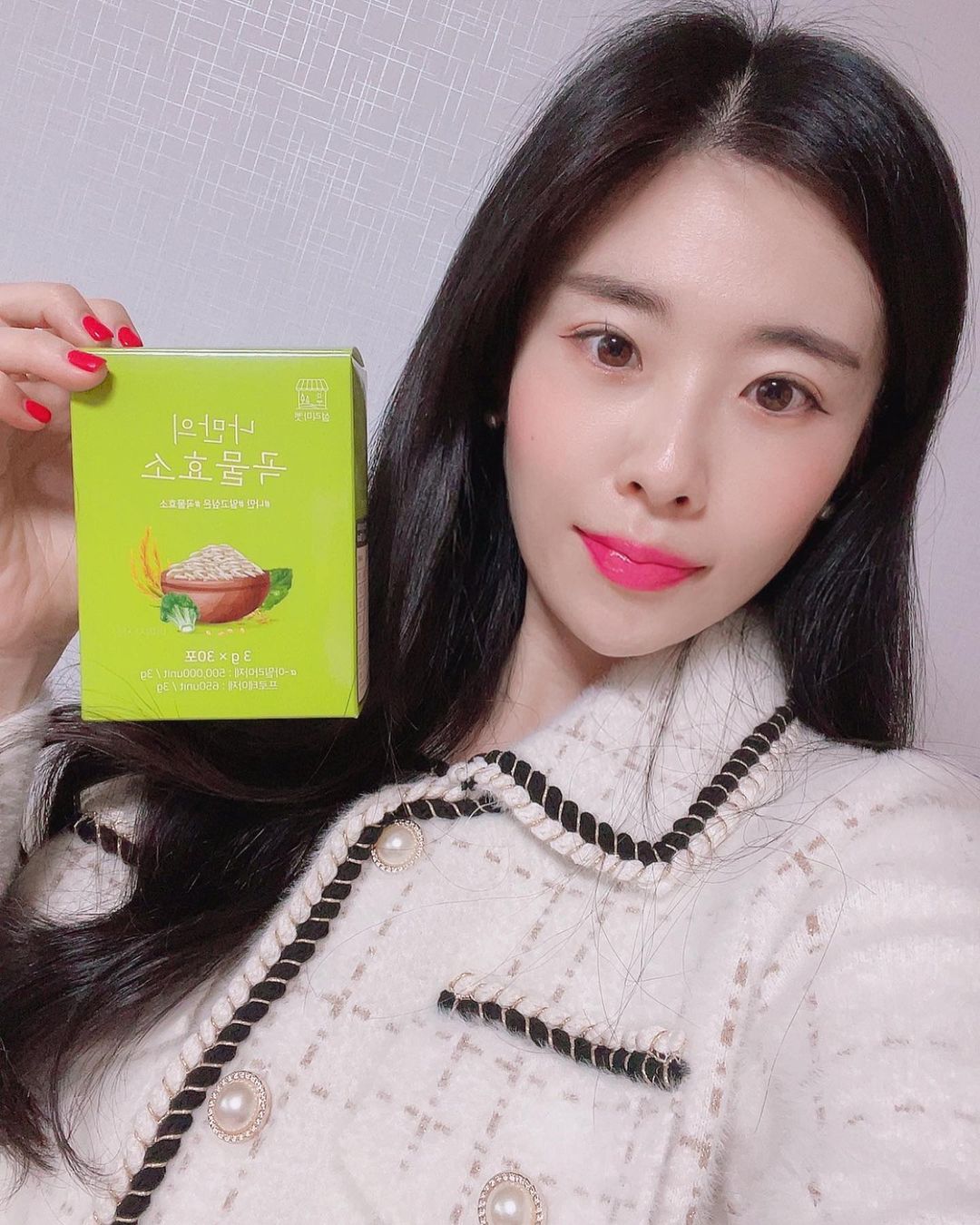 @huyni_ggini on Instagram: “#협찬#곡물효소#곡물발효효소#효소추천#효소다이어트#다이어트효소#뱃살빼기#뱃살운동#뱃살타파#뱃살다이어트#산후다이어트#단기다이어트#글루타치온#새싹보리#새