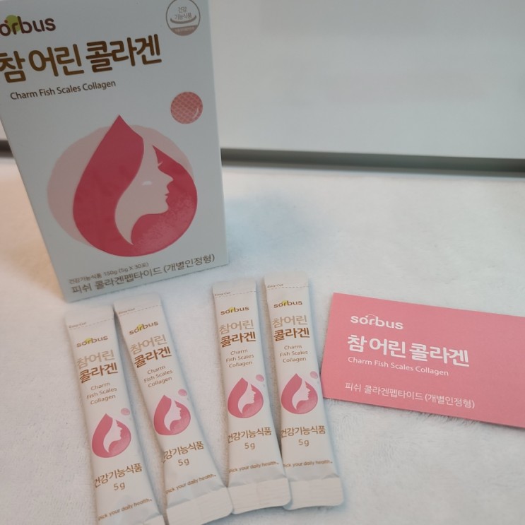 저분자콜라겐 송지효 소버스 참 어린 콜라겐