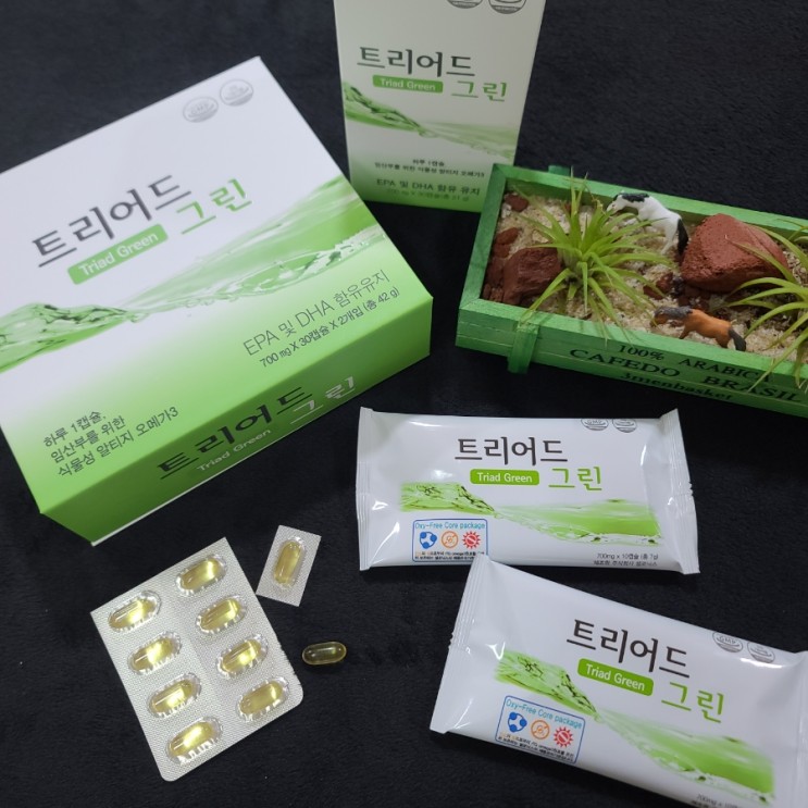 트리어드그린 식물성알티지오메가3