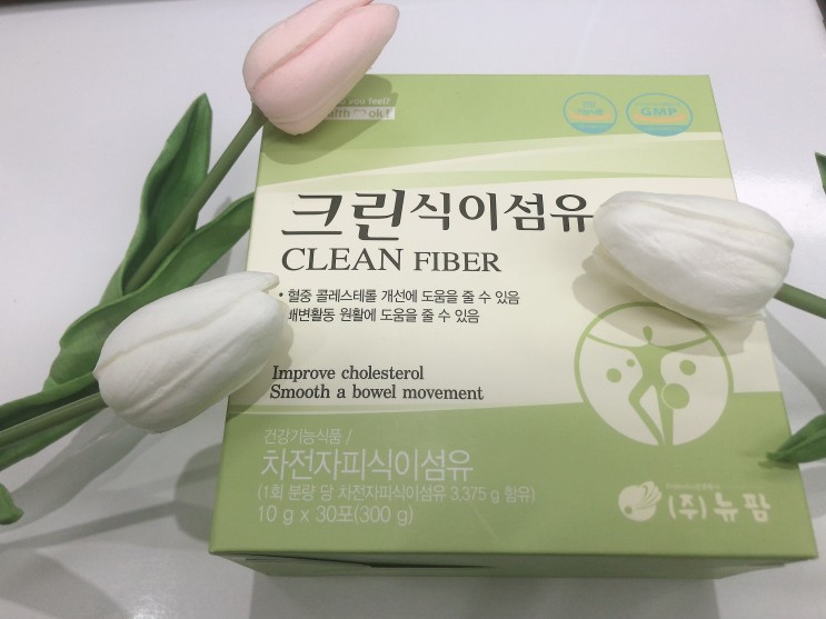 [헬퍼장] 크린식이섬유 차전자피 프리바이오틱스