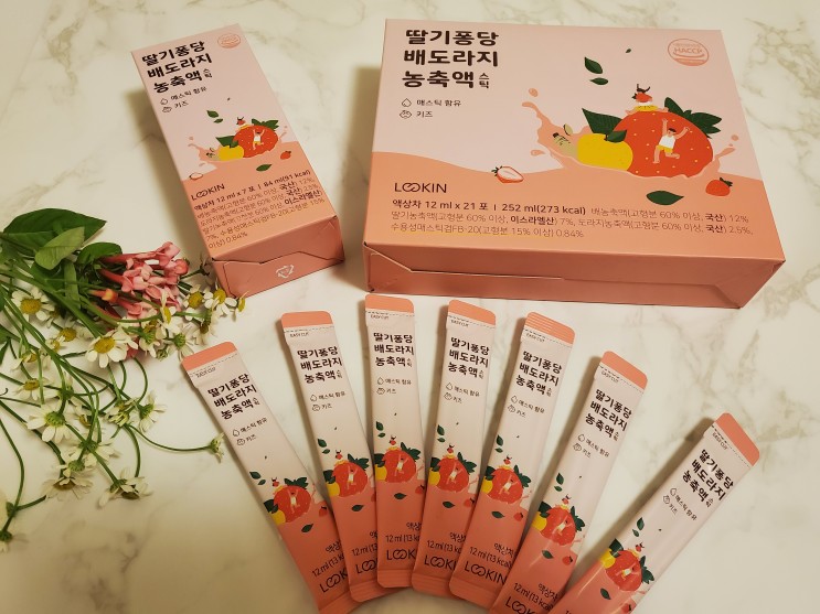 [딸기퐁당 배도라지 농축액] 유아 기관지, 면역력에 좋은 간식